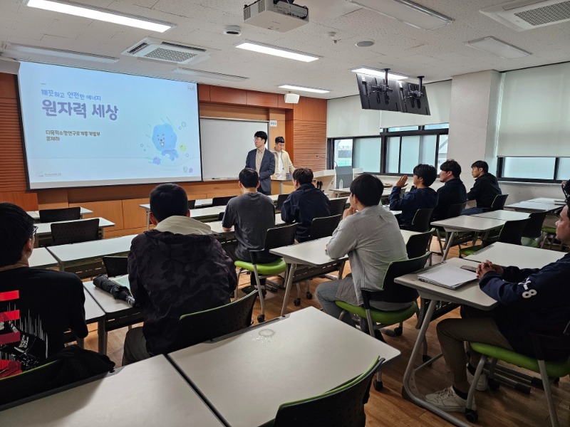 KakaoTalk_20250516_141349535.jpg