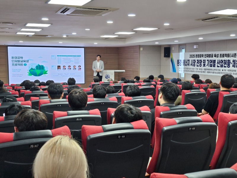KakaoTalk_20250521_183055428_06.jpg