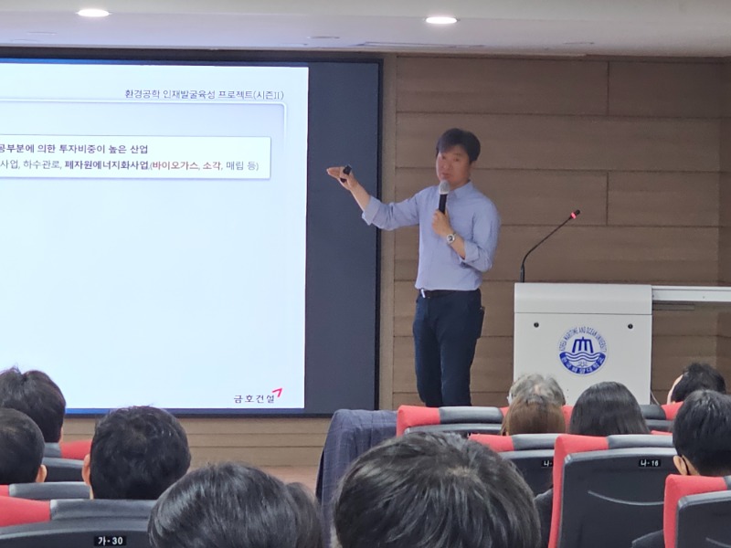 KakaoTalk_20250521_183124721_10.jpg