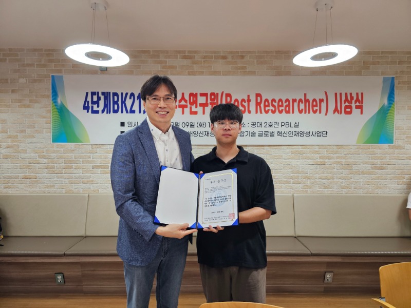 KakaoTalk_20250909_131914684_13.jpg