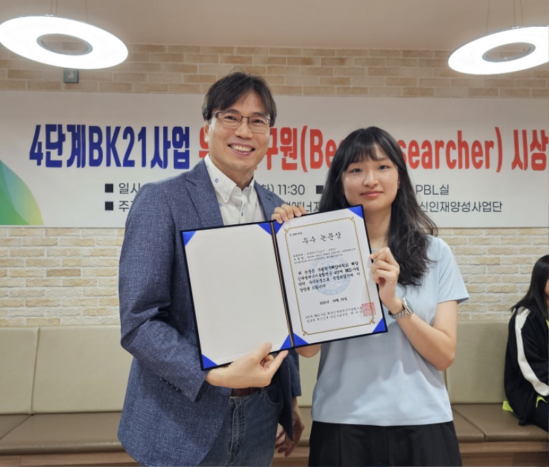 KakaoTalk_20250909_131914684_06.jpg