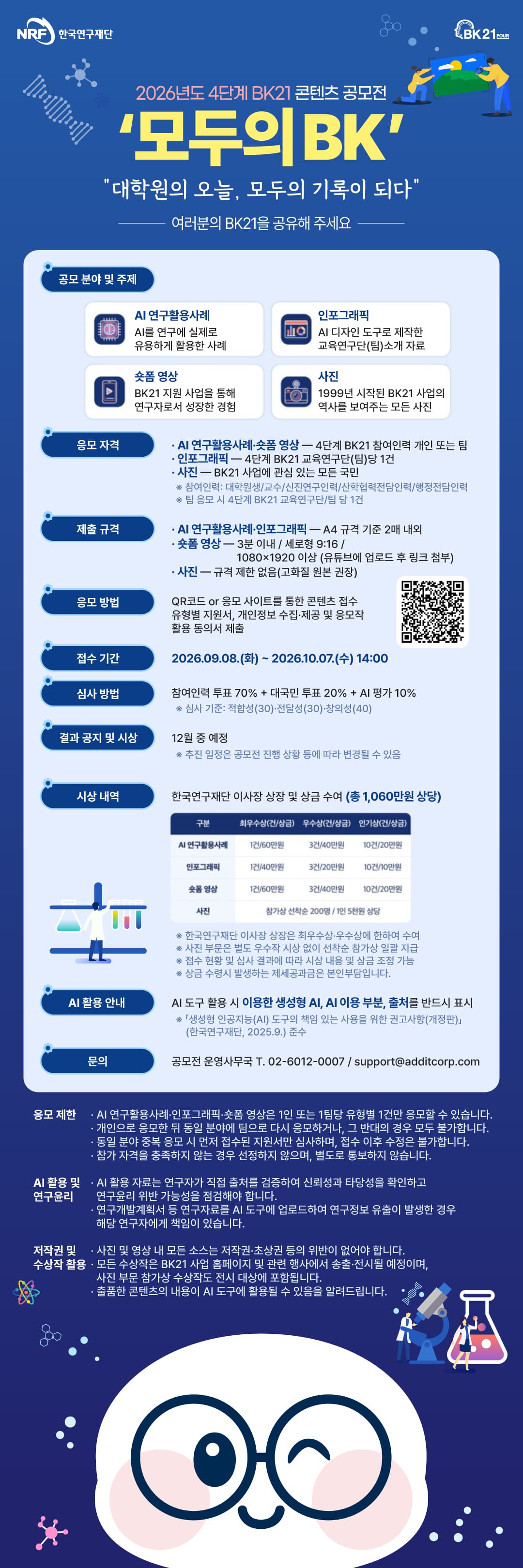 첨부이미지